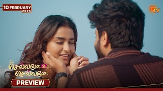 Chellame Chellame - Preview 10 Feb 2026 Tamil Serial Sun Tv
