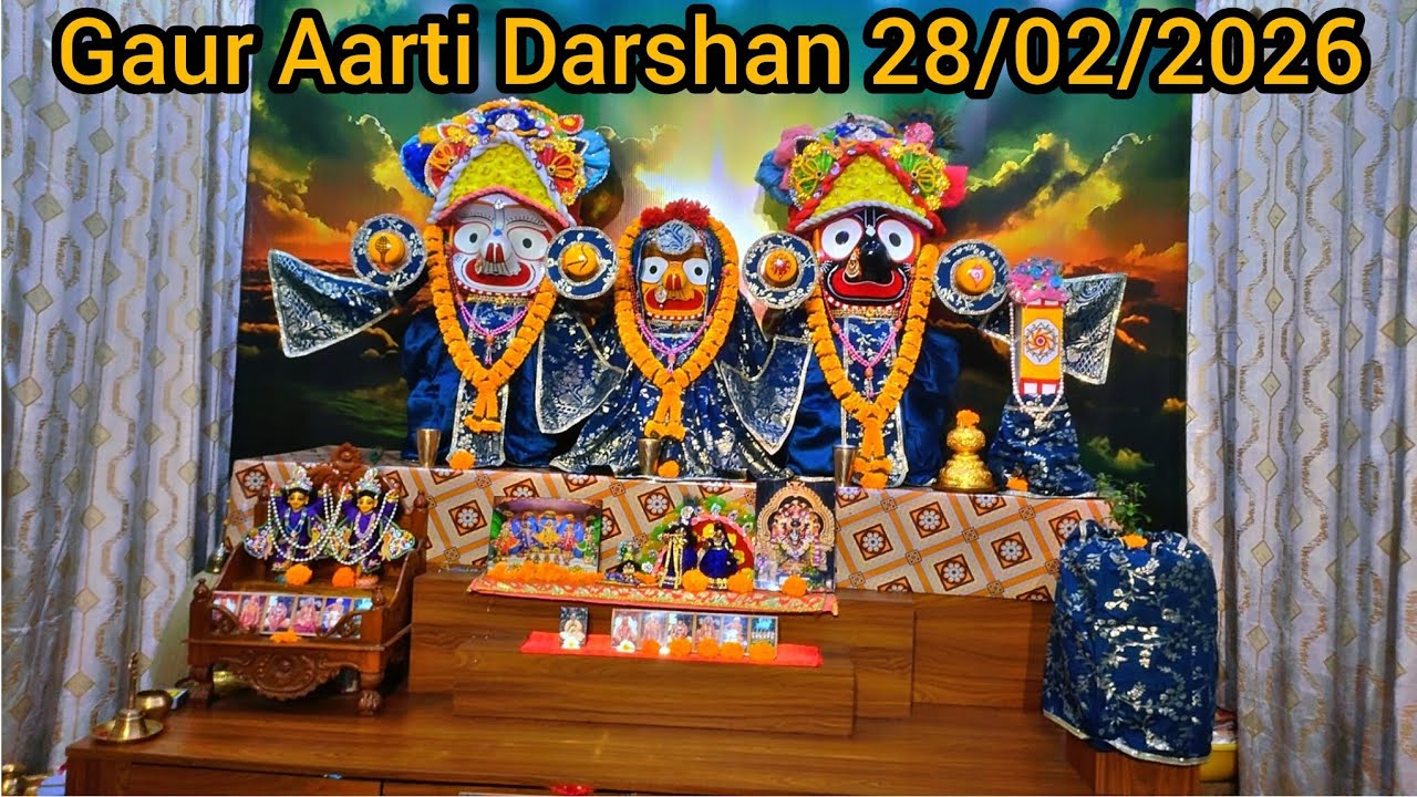 💫 Gaur Aarti Darshan Aarti by Aman 28/02/2026💫