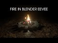 How to create fire in blender from video texture