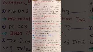 What is Disk Operating System (DOS)? l Key Objectives l DOS MCQs l Fill in the blanks #shorts #msdos
