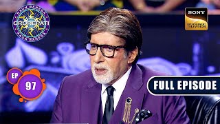 Grand Finale Week | Kaun Banega Crorepati Season 15 - Ep 97 | Full Episode | 26 Dec 2023