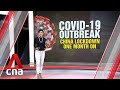 China lockdown over coronavirus: One month on