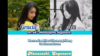 Video thumbnail of "JKT48 - Manazashi, Sayonara / Menatapmu Sayonara (Zee JKT48 & Gracia JKT48) Video Lirik color coded"