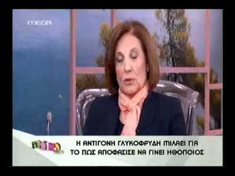 Βίντεο: Ένας δάσκαλος από την Τούλα έγινε ηθοποιός πορνό