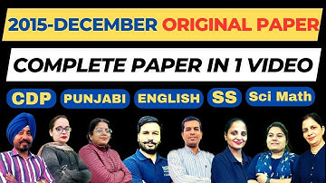 PSTET Dec, 2015 Paper-2 PREVIOUS YEAR Paper | CDP | English | Punjabi | SS | Sci Math