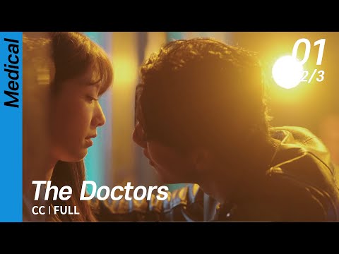 [CC/FULL] The Doctors EP01 (2/3) | 닥터스