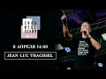 JEAN-LUC TRACHSEL // 6 апреля 14:00 // Конференция СИЛА ИСЦЕЛЕНИЯ