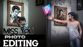 PicsArt Miss You Photo Editing Tutorial / Miss You Sushant Singh /( New 2020 ) Panther Edit Sagor screenshot 5