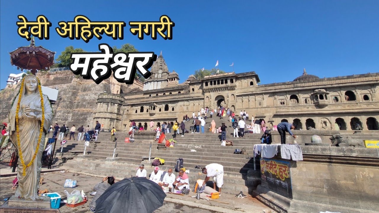 omkareshwar jyotirlinga महेश्वर के दर्शनीय स्थल | ओंकारेश्वर ज्योतिर्लिंग | maheshwar to omkareshwar