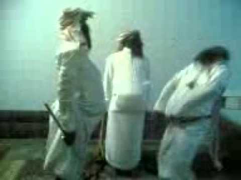 ياعم الشيخ