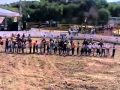 Jaripeo Armadillo de los infante 2011