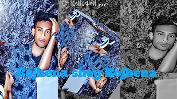 Bojhena shey Bojhena | Arijit Singh | Lo-fi Song Xml #xml #arijitsingh #bojhena shey bojhena