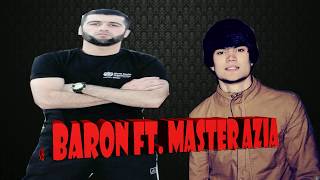 XZ (Baron) ft. Master Asia - Мора нафахмонен репа |2015|