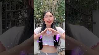 Baby You - Tiktok Dance Tutorial Aoraeasp