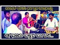 Ee Bhoomi Bannada Buguri Kannada Song | ಈ ಭೂಮಿ ಬಣ್ಣದ ಬುಗುರಿ | Rajesh Polali | Kola Vadya.