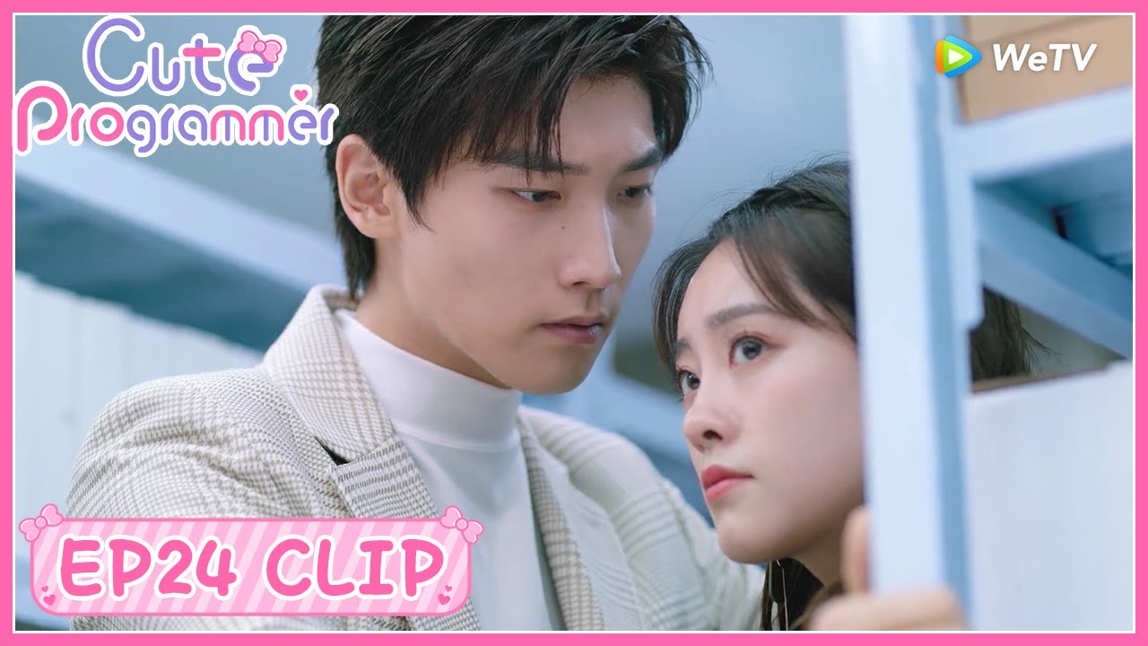 Cute Programmer】EP24 Clip | To please her, he had to surround her ...