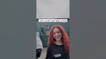 حليمة من موقع تصوير المؤسس عثمان الموسم السادس عثمان 186 اكسبلور مدبل المؤسس عثمان 