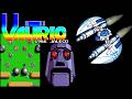 Valtric 1986 JALECO 【Arcade】