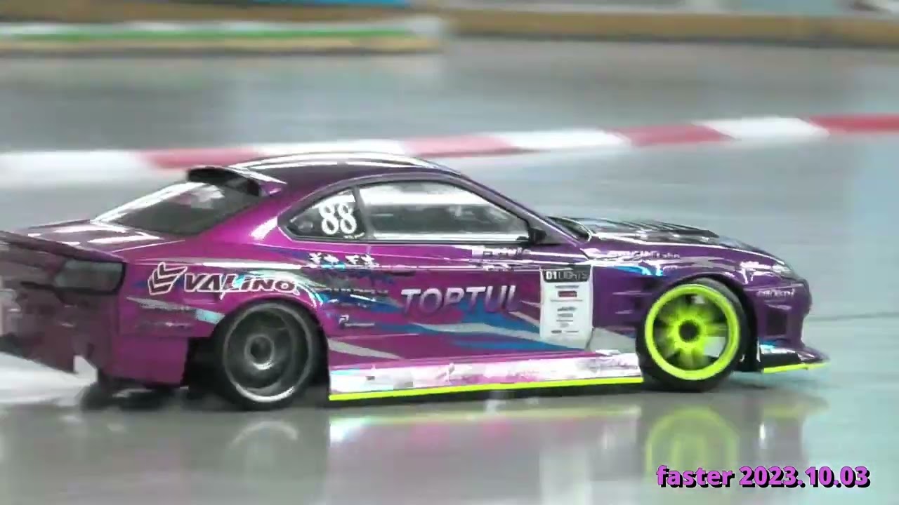 【RC DRIFT】FASTER CIRCUIT  KASHIGARI STYLE など