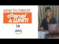 How To Create a WHM & Cpanel in AWS Lightsail