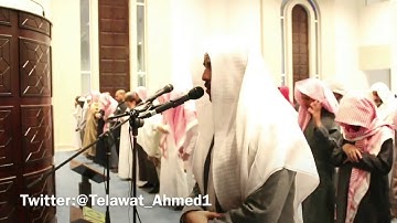 765 تلاوة جميلة من سورة الأحزاب   أحمد العبيد   YouTube
