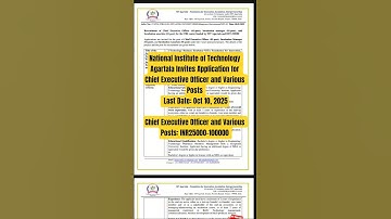 NIT AGARTALA GOVT JOBS OUT 2025 #governmentrecruitment #careeropportunities #governmentjobs