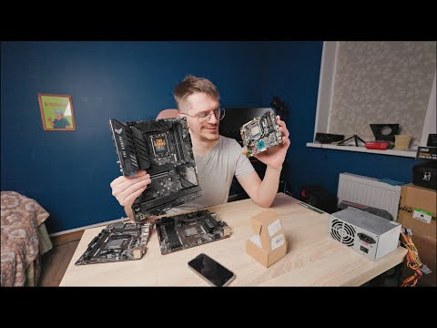 Видео: Micro ATX больше, чем mini ITX?