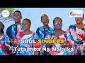 Tutaimba Na Malaika Live Performance Soul Singers Kenya Lipo Tumainin Turkana HCK Sdasongs Tutaimba Na Malaika Live Performance Soul Singers Kenya Lipo Tumainin Turkana HCK Sdasongs