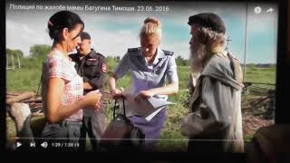 Рождение свыше видно ли въяве? Хамство смертное! Греха сколько?! 23. 02. 2018 Рождение свыше видно ли въяве? Хамство смертное! Греха сколько?! 23. 02. 2018