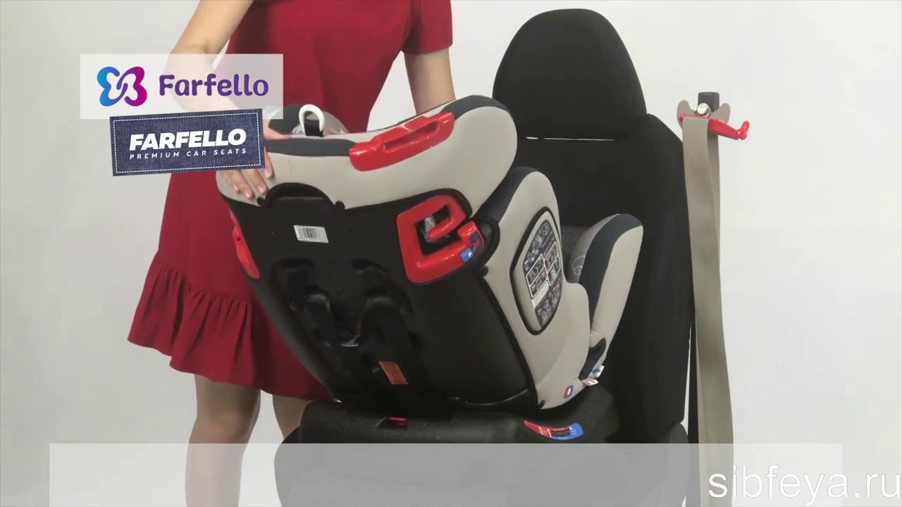 Автокресло farfello ks 2190fix