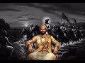 Legacy of Shivaji Maharajw🙏19th feb🙏 #chatrapatishivajimaharaj #shivajimaharaj...