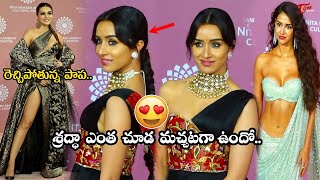 Kriti Sanon Shraddha Kapoor, Disha Patani At Nita Mukesh Ambani Cultural Centre Teluguone Cinema