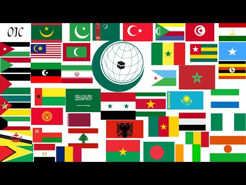 57 OIC Countries Name, flag, Capital, Language, Population & Currency || OIC member list || Amirul