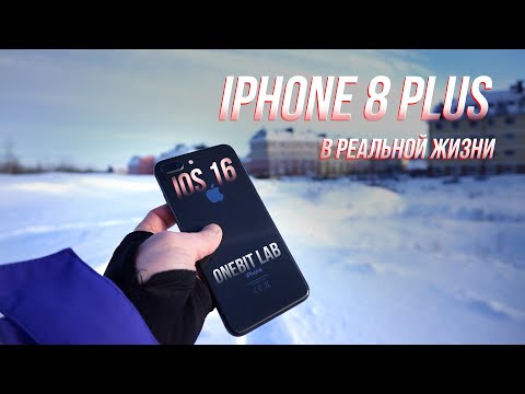 iPhone 13 pro max 256 бацну купить айфон 8 плюс бу овладеть в Москве Автоэлектроника Авито