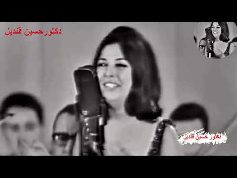 القريب منك بعيد تسجيل نادرلنجاة كلمات الشاعر حسين السيد ولحن الموسيقار محمد عبد الوهاب