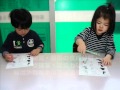 ピグマリオン幼児教室レッスンの流れ