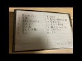 恋人-1998-UA-アメトラ-AIWA XK009 Dolby off