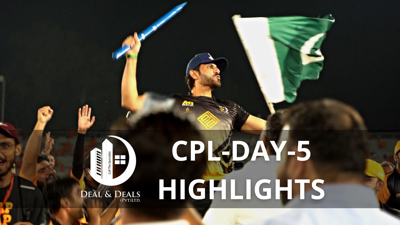 CPL Day 5 ( Celebrity Premier League ) Highlights | Grand Finale Rawalpindi Stars VS Islamabad Nova