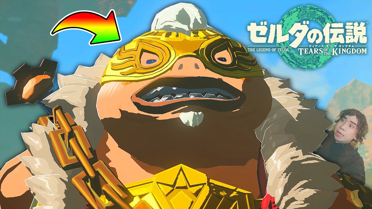 反抗期👹【ゼルダの伝説 ティアーズ オブ ザ キングダム】#6 - YouTube