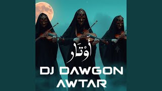 Awtar أَوْتَار