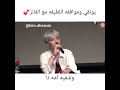 لكل شخص لا يقول يونقي لطيف(معة حشيش ارمي)