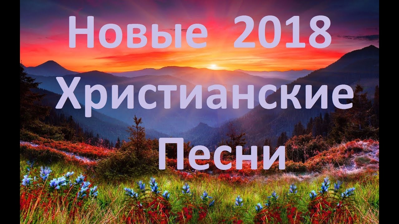 песни про фотографии онлайн песни про фотографии