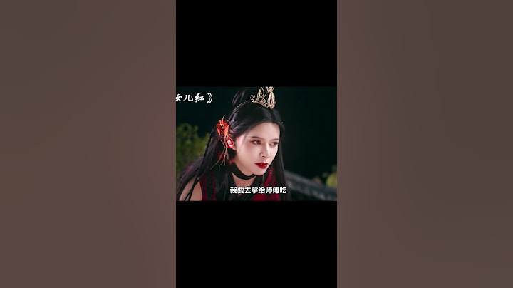 兩個絕世美女，跨越了兩百年的，恩怨情仇