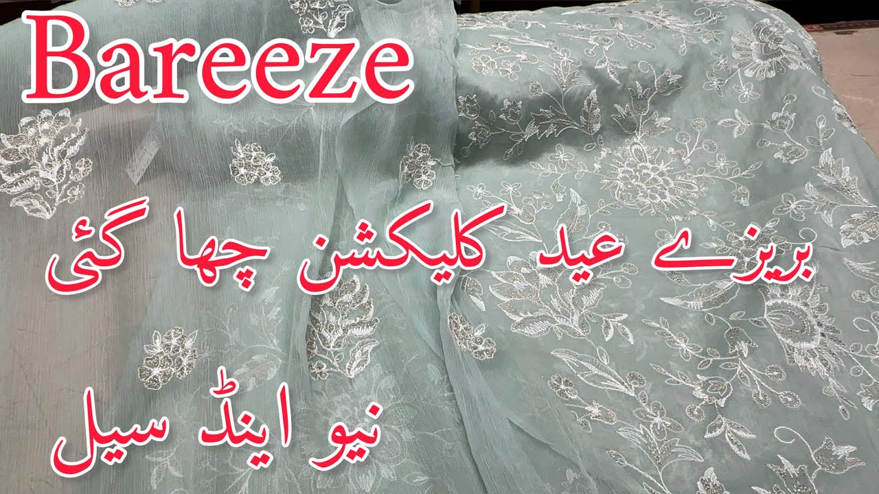 Bareeze New Eid Collection 2026 💕 Bareeze New & Sale ❤️