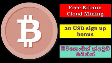 cooin - new free bitcoin cloud mining site without investment - sign up bonus 20 USD