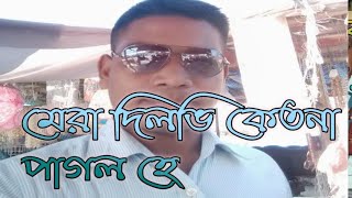 Mera Dil Bhi Kitna Pagal Hai Kumar Sanu | 5 Star TV.Press | Hindi Songs Anarul