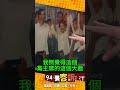 藍營內部角力與選舉策略