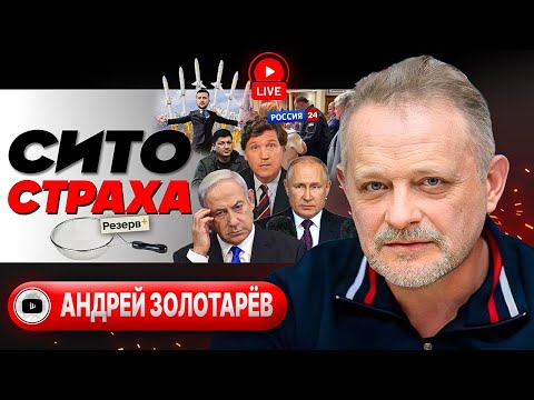 🥾 Новый заход на ХАРЬКОВЩИНУ. Сумы СКОРО! Кучамала ТЦК: мужики на дне 