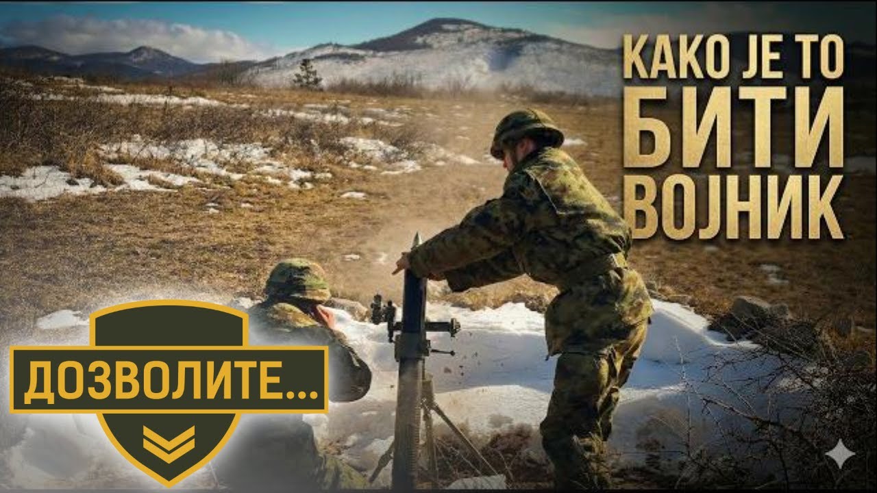 Kako je to biti vojnik | Emisija Dozvolite