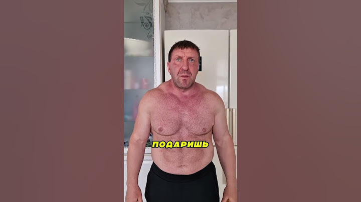 Такого Подарка На 8 Марта Она Точно Не Ожидала 😂🤷‍♂️💪